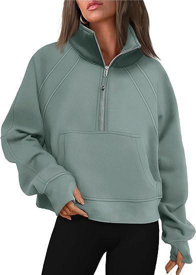 Nova - Comfortabele Zipper Trui