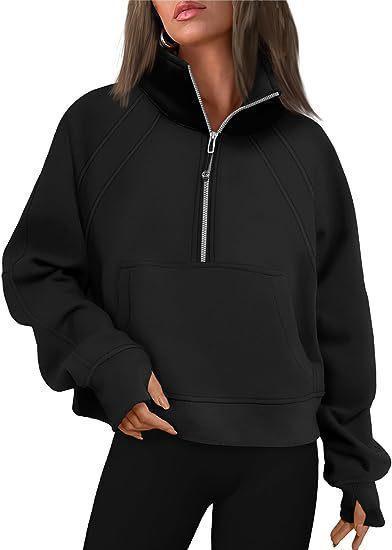 Nova - Comfortabele Zipper Trui