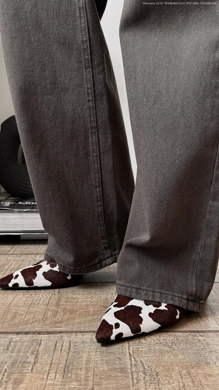 Navando | Spitse Slingback Pump Met Koeienprint